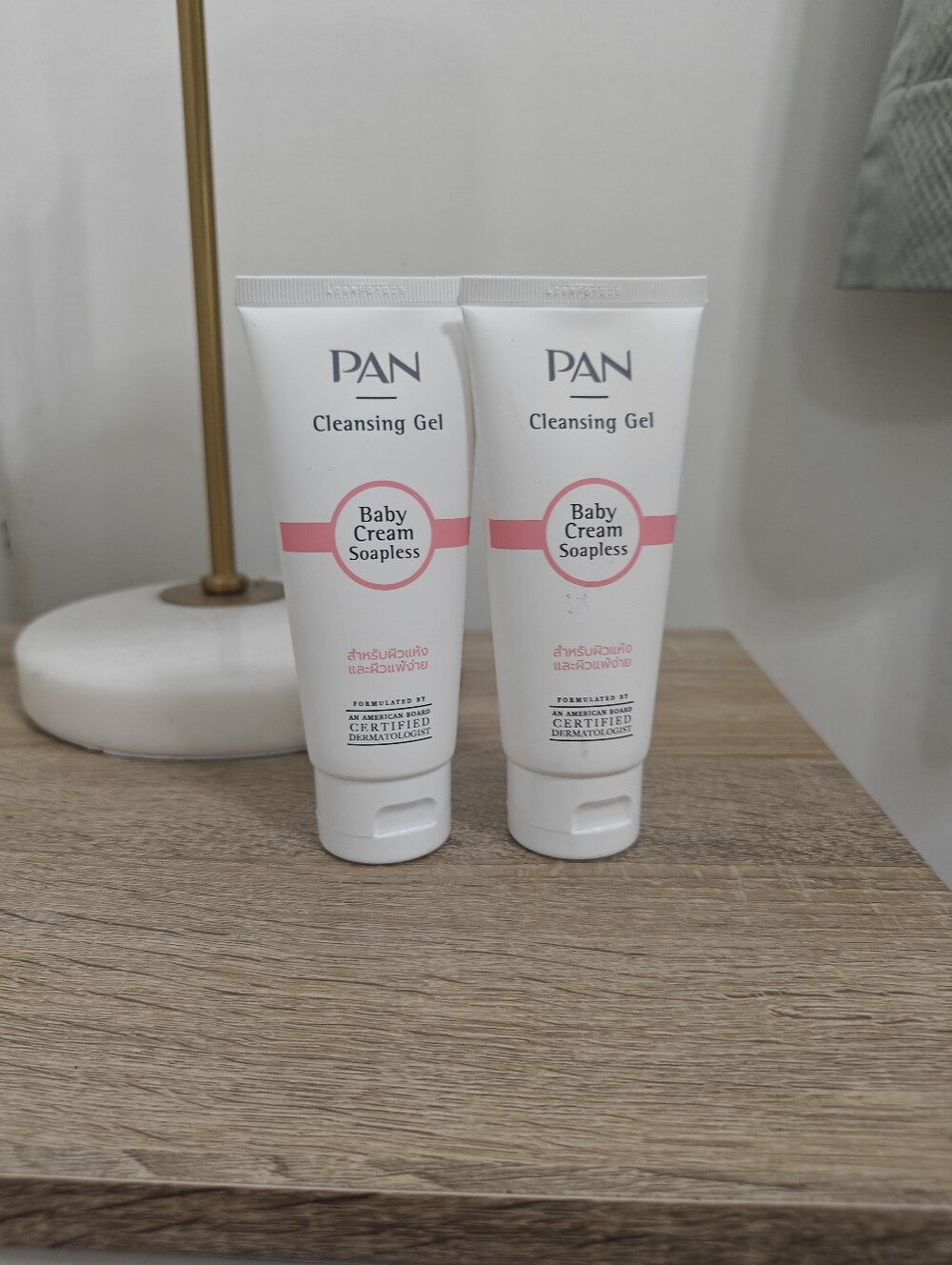 PAN Cleansing Gel Baby Cream Soapless - White & Pink Tube For dry Sensitive Skin